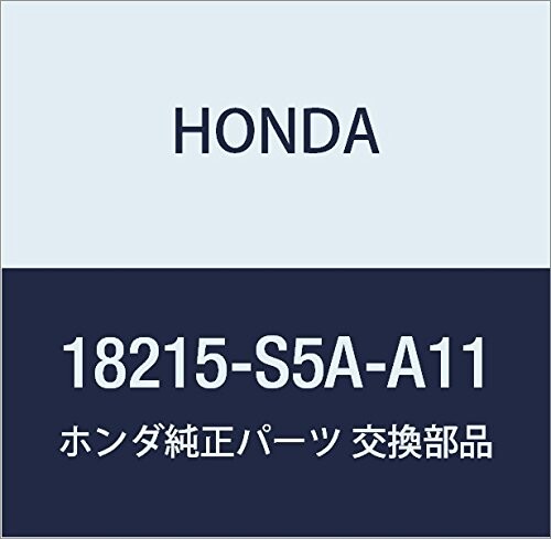 HONDA (ホンダ) 純正部品 ラバー エキゾーストマウンテイング 品番18215-S5A-A11