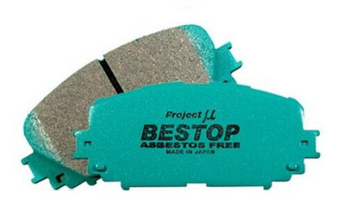 プロジェクトミューブレーキパット BESTOP デミオ DJ5FS/DJ5AS(4WD)/DJLFS 15MB 14.9~ BESTOP/F458