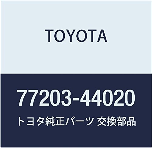TOYOTA (トヨタ) 純正部品 フューエルサクションチューブ ガイア イプサム 品番77203-44020