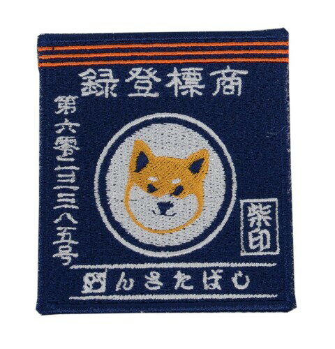 楽天市場】マグネット（ワッペン・アップリケ｜裁縫材料）：手芸
