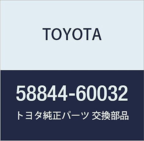 TOYOTA (トヨタ) 純正部品 コンソールボックス ベゼル ランドクルーザー PRADO 品番58844-60032