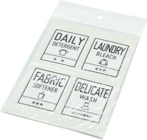 ビッテ ラベルシール 詰め替え容器ラベル バスステッカー デザインA ホワイト 約10.5×14.5cm 2枚セット