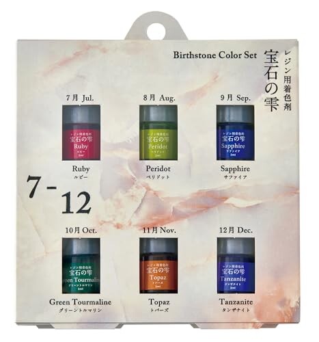 パジコ レジン専用着色剤 宝石の雫バースストーンカラーセット(7-12) 403377 日本製