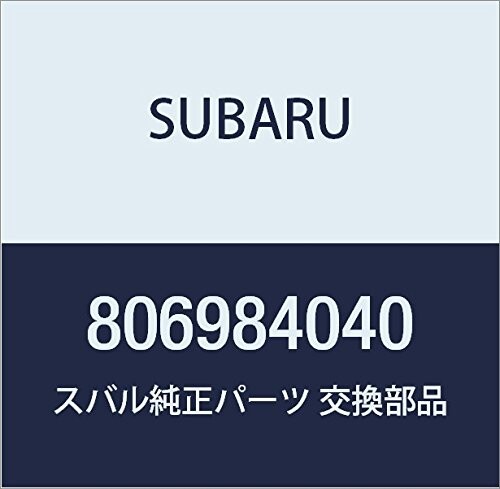 SUBARU (スバル) 純正部品 シール O リング 品番806984040