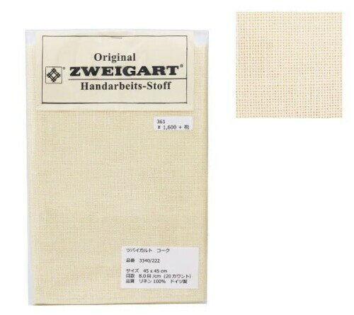Original Zweigart Handarbeits-Stoff 刺しゅう布 『ZWEIGART (ツバイガルト) コーク ナチュラル 3340-222』 サイズ:45×45cm 素材:リネン100% 目数:8.0目/cm(20カウント) 説明 ツバイガルト刺しゅう布のカットクロスです。 サイズ:45×45cm 目数:8.0目/cm(20カウント) 素材:リネン100% ドイツ製 商品コード13065960583商品名Original Zweigart Handarbeits-Stoff 刺しゅう布 『ZWEIGART (ツバイガルト) コーク ナチュラル 3340-222』型番3340-222カラーナチュラル※他モールでも併売しているため、タイミングによって在庫切れの可能性がございます。その際は、別途ご連絡させていただきます。※他モールでも併売しているため、タイミングによって在庫切れの可能性がございます。その際は、別途ご連絡させていただきます。