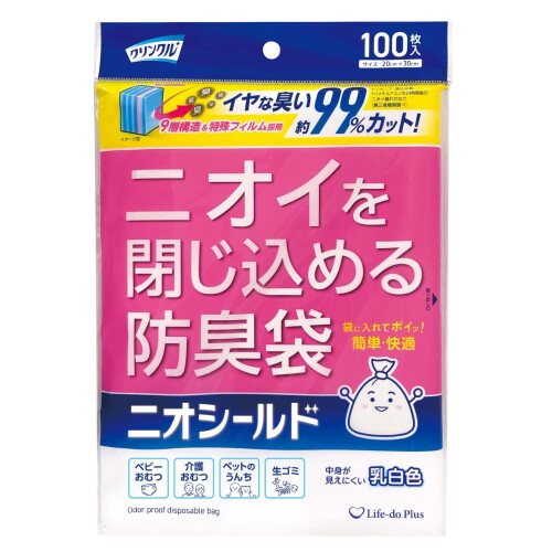 Pot Cartridge - ライフ堂プラス(Life-do.Plus) ニオイを閉じ込める防臭袋 クリンクル ニオシールド防臭袋 200枚入り 乳白色 臭いをカット オムツ ペットのフン 生ゴミ 157020