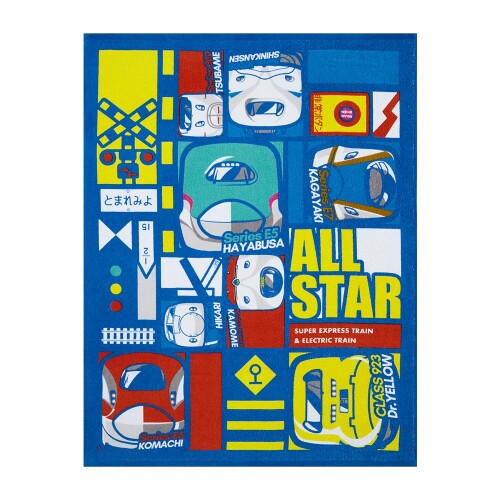 てつどうお昼寝ケット ブロック柄