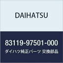 DAIHATSU (ダイハツ) 純正部品 バルブ, ウイズ ソケツト ハイゼット&アトレ- 品番83119-97501-000