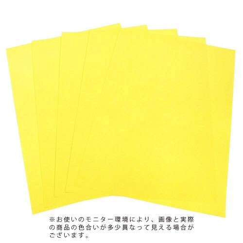 ���ҥ�湩 ON���顼 ���꤬�� Ȭ���� 100���� ������ ON8-S07