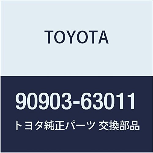 TOYOTA (トヨタ) 純正部品 フロントアクスル ハブ ベアリング LH セルシオ センチュリー 品番90903-63011