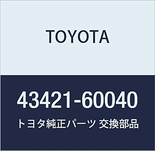 TOYOTA (トヨタ) 純正部品 フロントアクスル アウタシャフト フランジ ランドクルーザー VAN 品番43421-60040