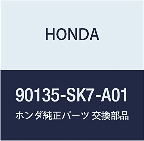 HONDA (ホンダ) 純正部品 ボルトワツシヤー 10X27 品番90135-SK7-A01