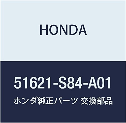 HONDA (ホンダ) 純正部品 ワツシヤー ダンパーマウンテイング 品番51621-S84-A01