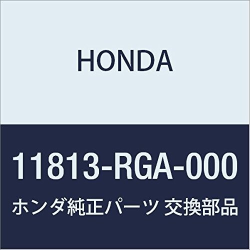 HONDA (ホンダ) 純正部品 グロメツト タイミングベルトカバー 品番11813-RGA-000