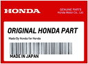 HONDA (ホンダ) 純正部品 ボルト ロツカーアームシヤフト 品番90006-PWC-003