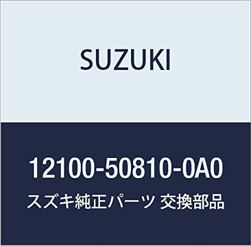 SUZUKI (スズキ) 純正部品 ベアリングセット コンロッド(グリーン) MRワゴン 品番12100-50810-0A0