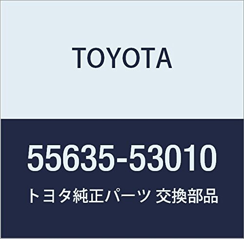 TOYOTA (トヨタ) 純正部品 インストルメントパネルカップホルダ サポート NO.2 アルテッツァ/アルテッツァ ジータ 品番55635-53010