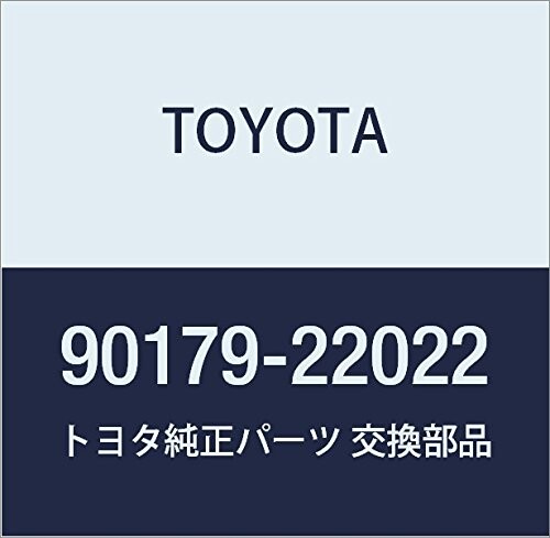 TOYOTA (トヨタ) 純正部品 フロントアクスル シャフト ナット LH 品番90179-22022