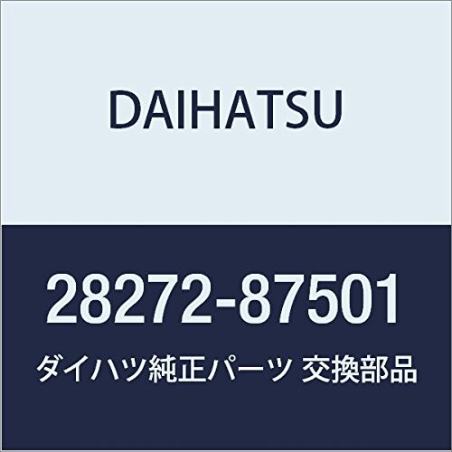 DAIHATSU (ダイハツ) 純正部品 スタータ ボルト 品番28272-87501