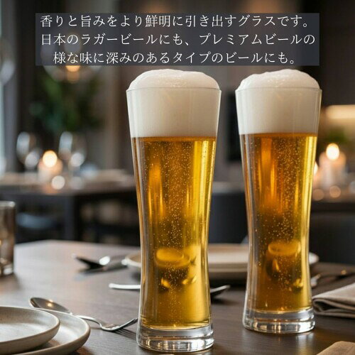 �ĥ��������� ���饹(ZWIESEL GLAS) �ӡ��륰�饹 ���ˤ��� �ӥ��١����å� �ӡ����� �������� 2�ĥڥ� �ޥ���ᥤ�� m130005