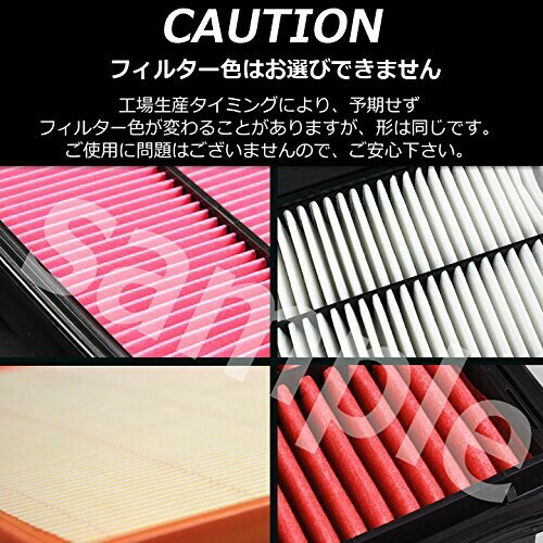 viz エアフィルター エスティマ GF-TCR20G (H10/1-H11/12) （純正品番： 17801-55020） エアクリーナー トヨタ VIZ-C1780155020-012