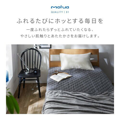 mofua �ߤ��ѥå� ���󥰥� �� mofua ���ä��� �����Ѥä� �ߤ����� ���㥳���륰�졼 ��դ�� �ޥ������ե����С� ������ 50010168