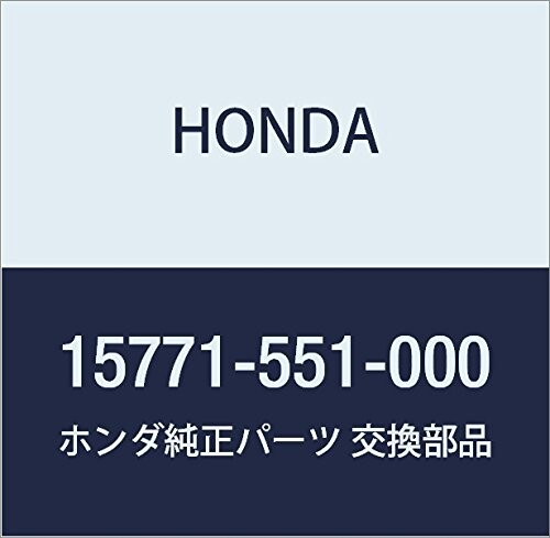 HONDA (ホンダ) 純正部品 クリツプ オイルドレンチユーブ 品番15771-551-000