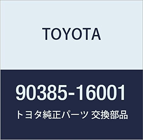 TOYOTA (トヨタ) 純正部品 フロントショックアブソーバ ブシュ ブリザード 品番90385-16001