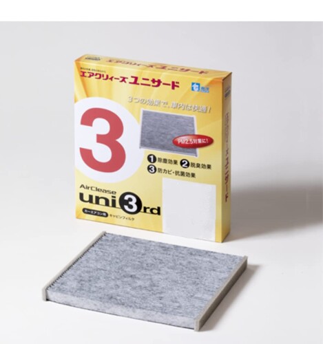 TOYO/東洋エレメント キャビンフィルタ（エアコンフィルタ） エアクリーズ ユニサード 品番：C-602