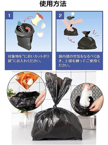 ���ȥ�å����ǥ����� �ý��� �ݥ��� 240�� �� ���ä���ý� �ˤ������å� ������ ������ �ȥ��쥳���ʡ� ����� SA-244