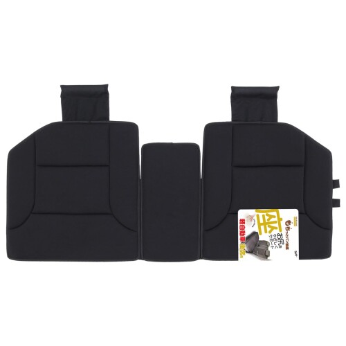 錦産業 トムボーイ （Tomboy） クッション ポンデライト 立体 伸縮ニット 低反発 体圧分散 軽自動車トリプル ブラック PL-8035