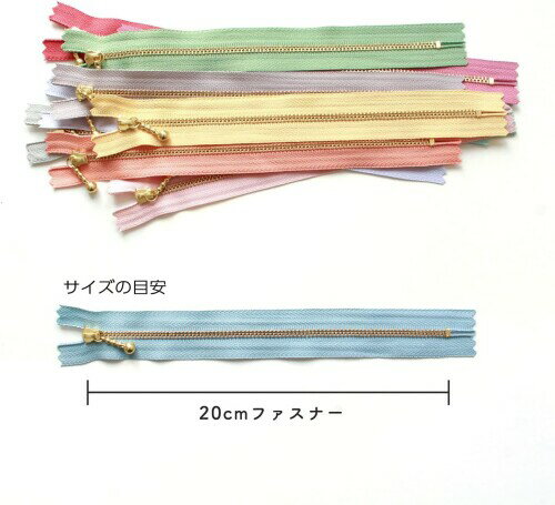 Y.K.K ���դ��ե����ʡ� �˥奢�󥹥��顼12�����å� 16cm ������� 3G16-N12MIX