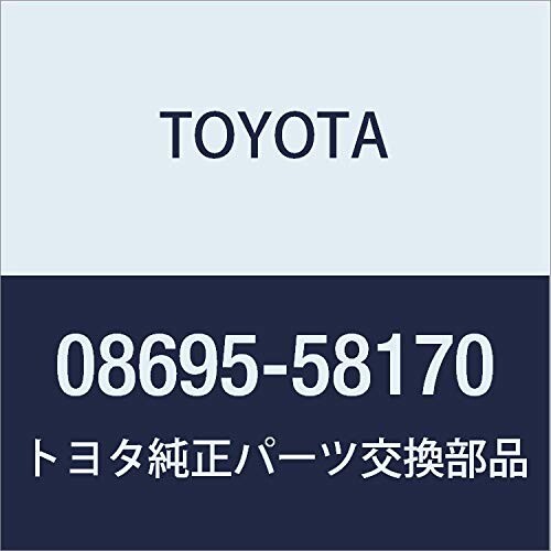 TOYOTA（トヨタ）/91N. NAVI F/K A 品番：08695-58170