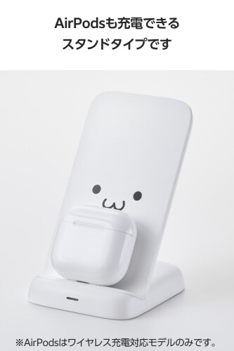 エレコム ワイヤレス充電器 Qi認証 最大 10W スタンド型 EPP規格対応 3枚コイル しろちゃん EC-QS10WF