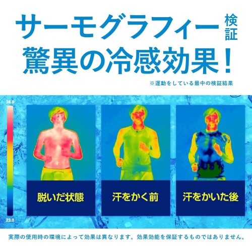 Freeze Tech (�ե꡼���ƥå�) ɹ�� ���եȥХ󥯥ۡ���������� �䴶 Ĺµ ���롼�ͥå�����ʡ� (M������) �֥�å� (�ѥե����ޥ󥹥饤��)