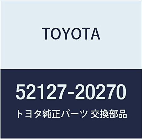 TOYOTA (トヨタ) 純正部品 フォグランプ カバー RH プレミオ/アリオン 品番52127-20270