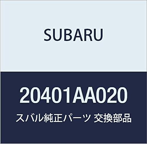 SUBARU (スバル) 純正部品 ブシユ スタビライザ 品番20401AA020