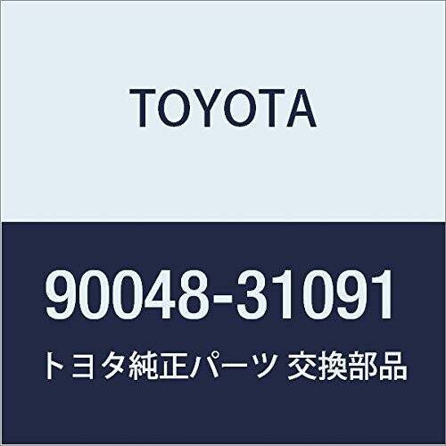TOYOTA (トヨタ) 純正部品 ファン & オルタネータ Vベルト パッソ 品番90048-31091