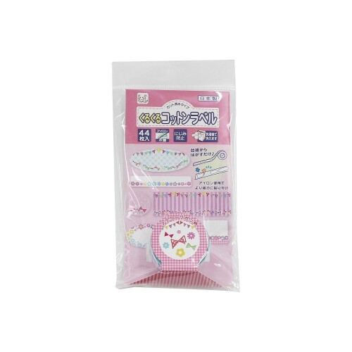 ゆにねーむ くるくるコットンラベル フラワーリボン 44ピース 7サイ...(3.0)