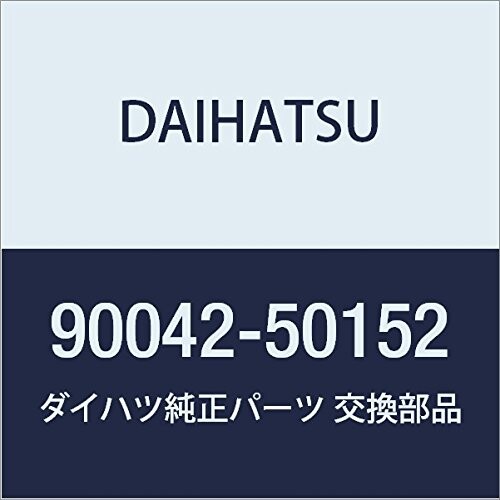 DAIHATSU (ダイハツ) 純正部品 フライホイール ストレイト ピン 品番90042-50152