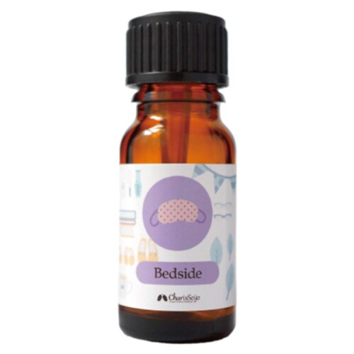 ブレンドオイル ベッドサイド 10ml