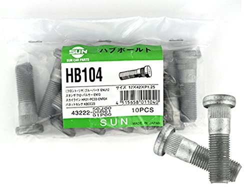 オーシャンパーツ ハブボルト HB104 10本