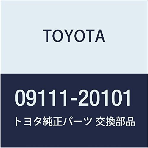 TOYOTA (トヨタ) 純正部品 ジャッキASSY 品番09111-20101