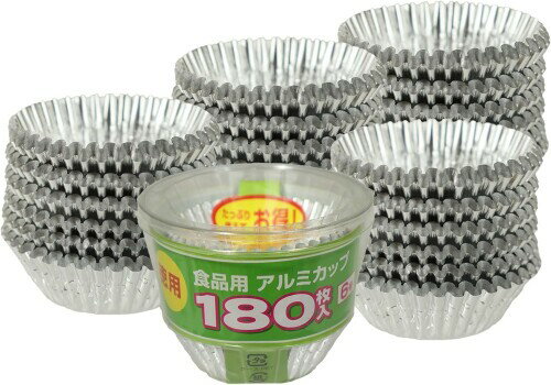 ワタナベ工業 徳用アルミカップ 6号 180枚入り×5個セット 食品用 キャンプ 冷凍 揚げ物 ケーキ お弁当 マフィン タルト AC-6