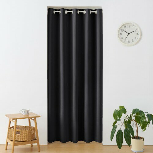 ATOKAZO 間仕切りカーテン 1級遮光 遮光度99.99% ハトメタイプ のれん 暖簾 突っ張り棒 厚手 無地 おしゃれ 北欧 シンプル 断熱 遮熱 防寒 保温 防音 節電効果 省エネ 目隠し 洗える ドアカー