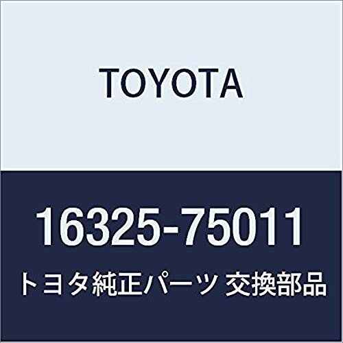 TOYOTA (トヨタ) 純正部品 ウォータインレットハウジング ガスケット NO.1 品番16325-75011