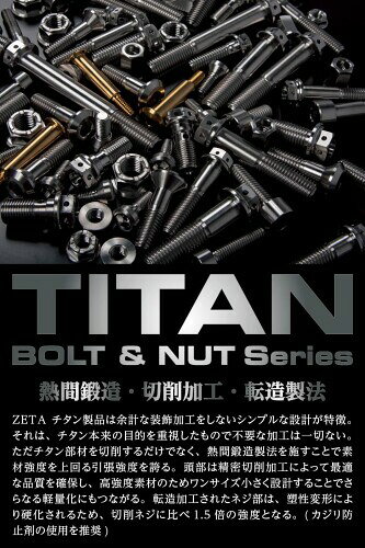 thum2