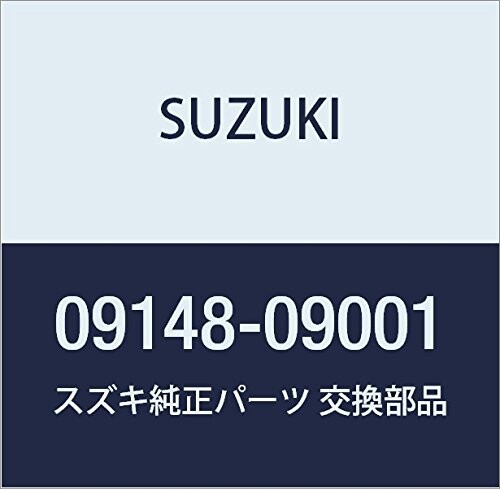 SUZUKI (スズキ) 純正部品 ナット 品番09148-09001