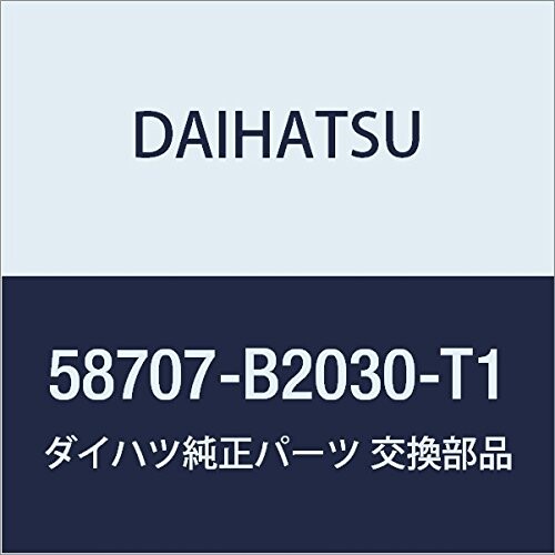 DAIHATSU (ダイハツ) 純正部品 アシストグリップ ホールプラグ タント 品番58707-B2030-T1