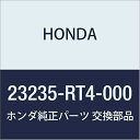 HONDA (ホンダ) 純正部品 プレート オイルガイド (I) レジェンド 4D 品番23235-RT4-000